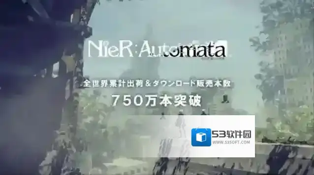 未来，由自己争取！和平精英携手尼尔：自动人形开启惊喜联动