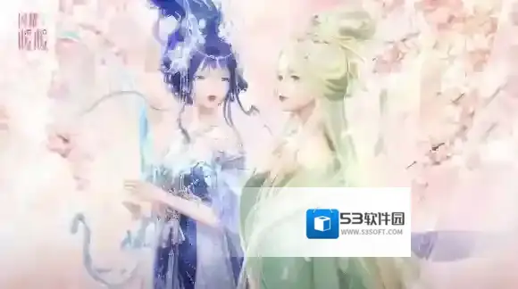 闪耀暖暖云上锦色，限时联动福利活动复刻