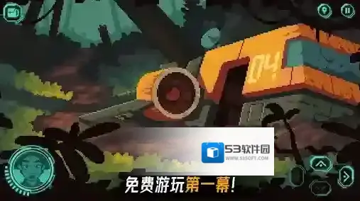 被遗弃的星球中文