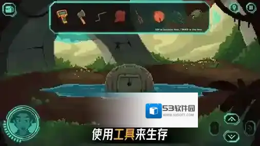 被遗弃的星球探索