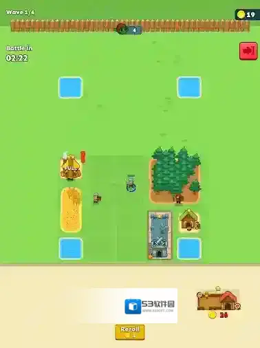 种田与征战资源