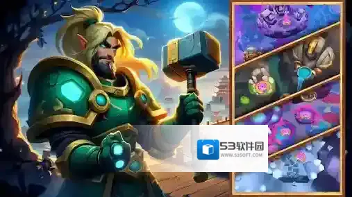 王座持有者新增