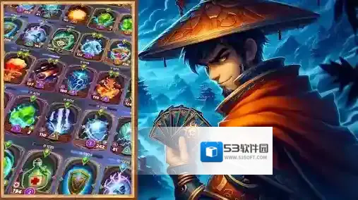 王座持有者游戏