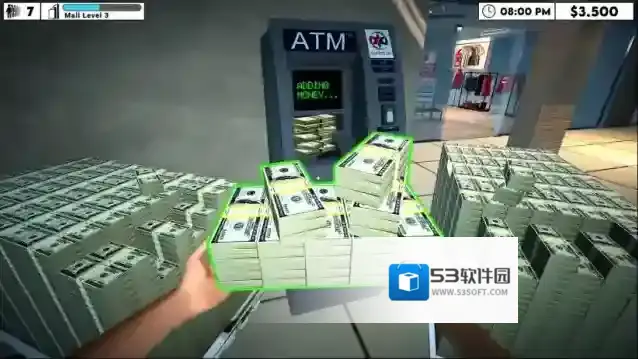 购物中心模拟器购物中心