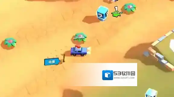 疯狂撞车王地图