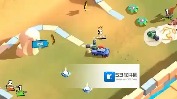 疯狂撞车王就可以