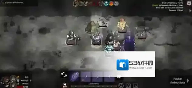 路径与危险地图