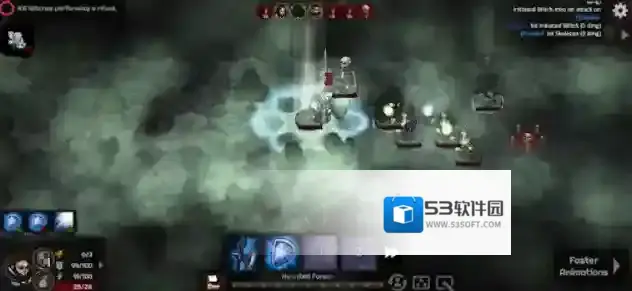 路径与危险危险