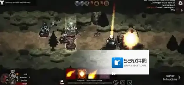 路径与危险准备好