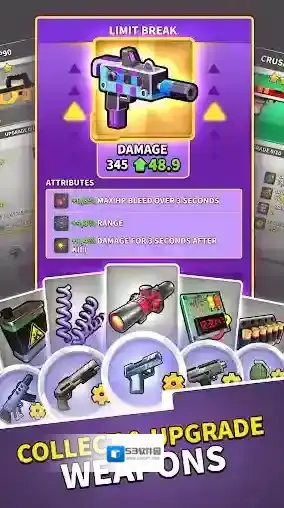 火柴人特工行动敌人