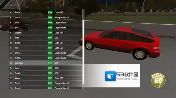 环形公路赛车辆