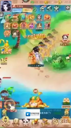 幻灵修仙传宠物