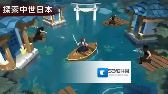 大小武士生存物语有很多