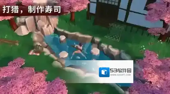 大小武士生存物语生存物语