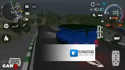 超跑模拟驾驶3体验