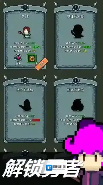 魔光之戒铸造师魔光