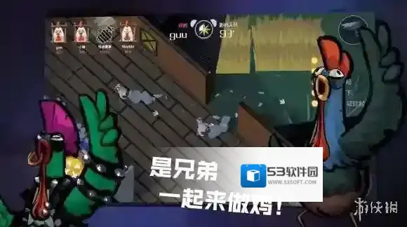 危鸡之夜逃亡鸡怎么玩 逃亡鸡逃跑技巧分享