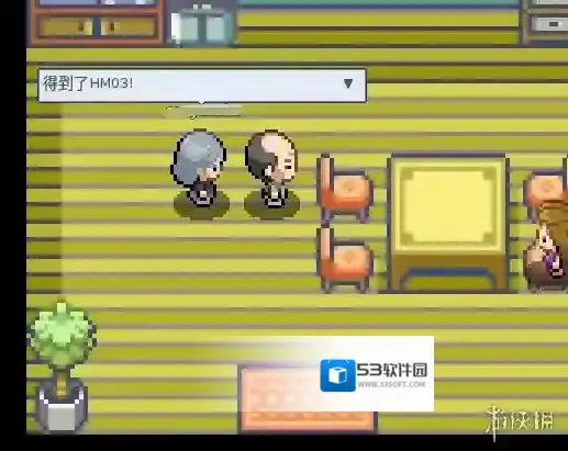 pokemmo手游请假王怎么打 03秘传机冲浪获得方法