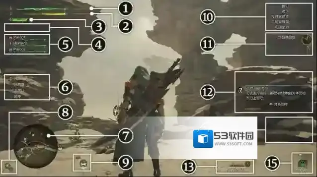 怪物猎人荒野怎么切换弹药瓶 怪物猎人荒野切换弹药瓶方法