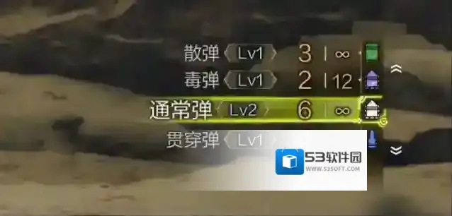 怪物猎人荒野荒野