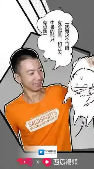 竹鼠活下去哪里可以下载 竹鼠活下去下载地址分享