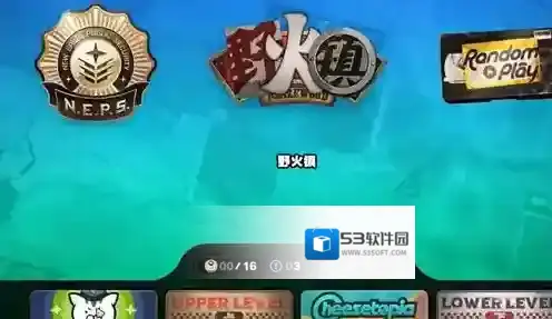 绝区零野火镇耳聪目明奖章怎么获得 绝区零野火镇耳聪目明奖章获得方法