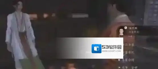 燕云十六声燕云