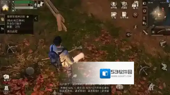 明日之后怎么送小猪佩佩回家 送小猪佩佩回家方法推荐