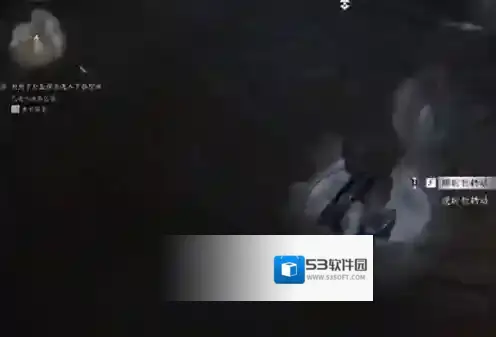 燕云十六声太极