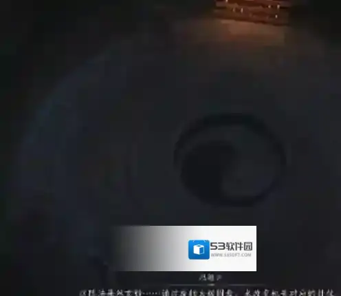 燕云十六声太极之谜怎么解开 燕云十六声太极之谜解开方法