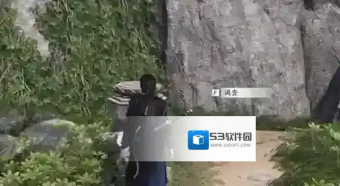 燕云十六声跳下去