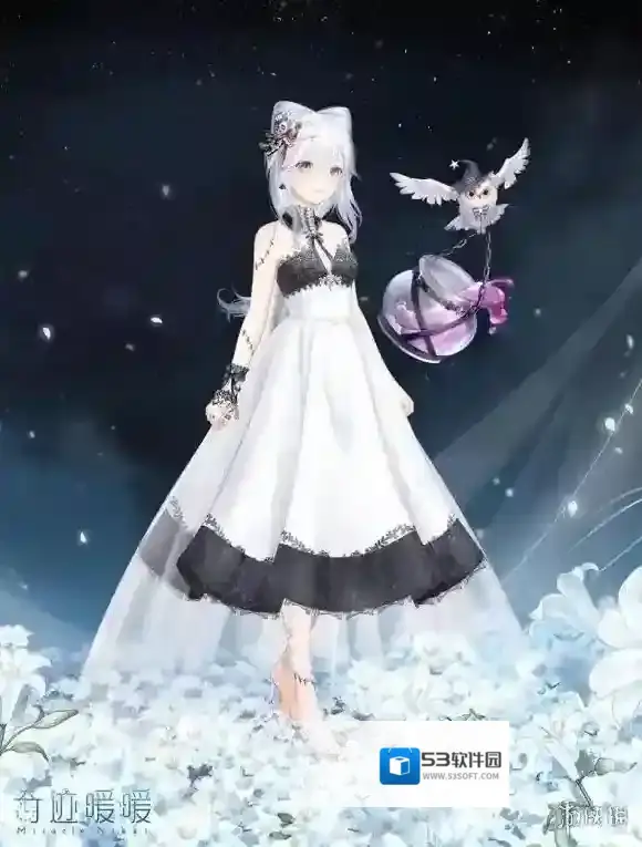 奇迹暖暖2018万圣节充值返利活动怎么玩 充值返利活动介绍