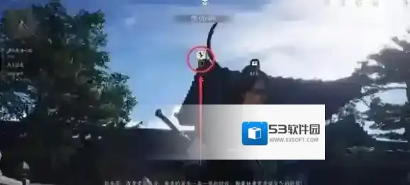 燕云十六声剑影