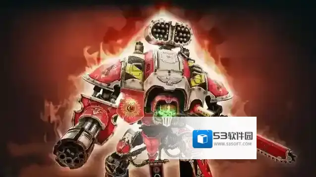 战锤40K自由之刃自由之刃