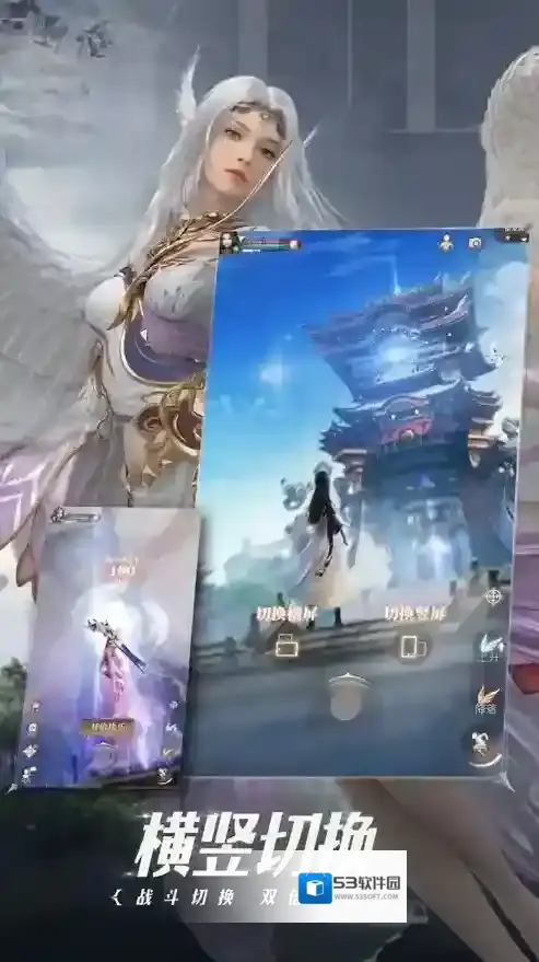 完美世界诸神之战诸神之战