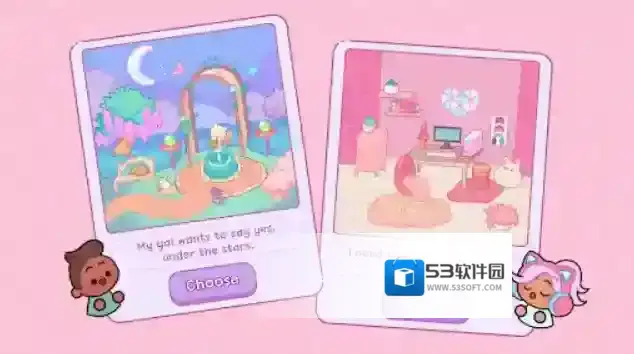 萌爱花园花园游戏