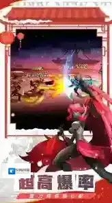 火柴人觉醒英雄