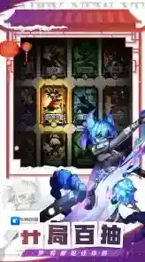 火柴人觉醒版本