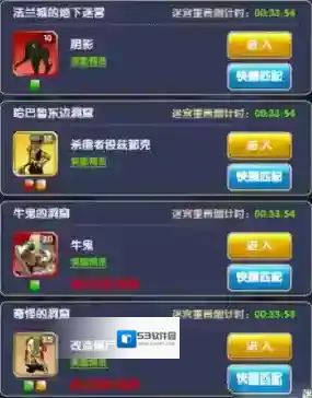 魔力宝贝归来橙色