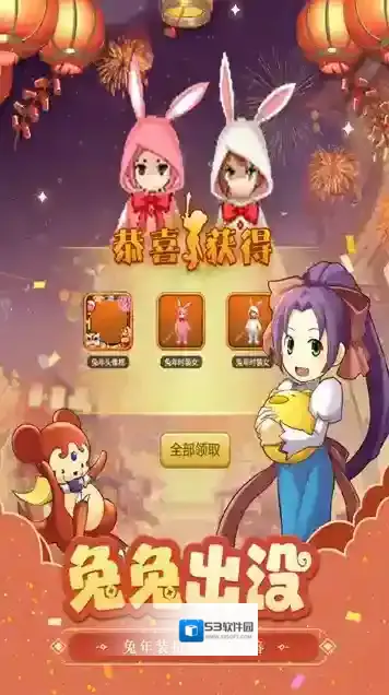 魔力宝贝归来探索