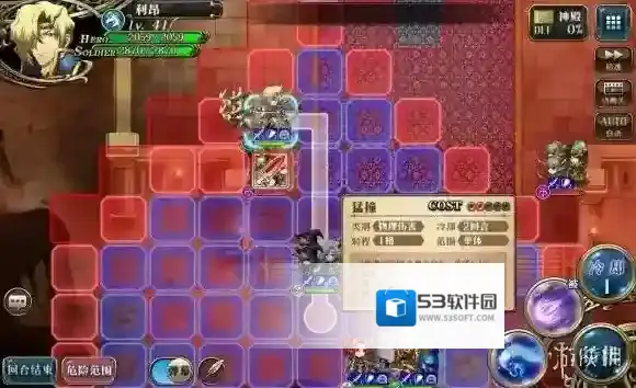 梦幻模拟战小兵