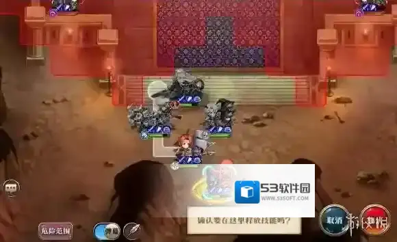 梦幻模拟战光头