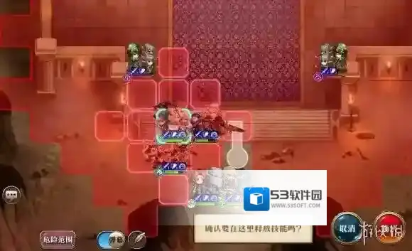 梦幻模拟战弓兵