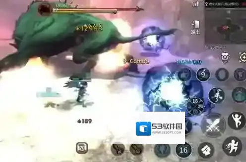 龙之谷世界加到