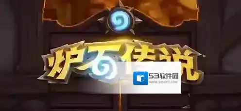 炉石传说狂野激怒战卡组怎么玩 炉石传说狂野激怒战卡组玩法攻略