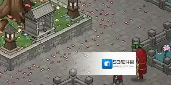 大侠立志传曼陀罗结