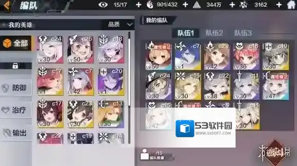 一零计划朝圣者挑战4图文攻略 朝圣者挑战4恐怖的杀人机器攻略