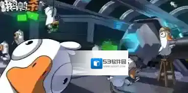 鹅鸭杀测试资格怎么获得 鹅鸭杀国服测试资格获取方法