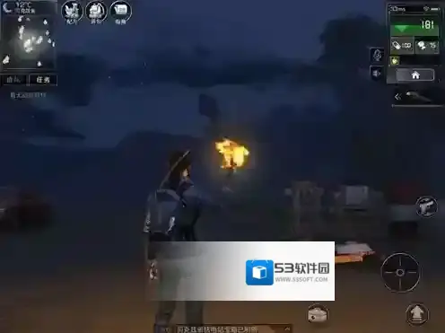 明日之后夏尔镇