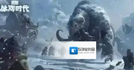 三国冰河时代兑换码最新有哪些 三国冰河时代最新33个礼包兑换码分享